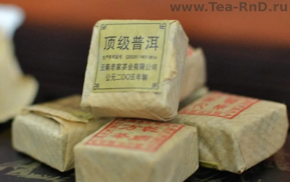 Шу Пуэр Qian Shun Fang 2012 год (квадрат, 11 гр.)