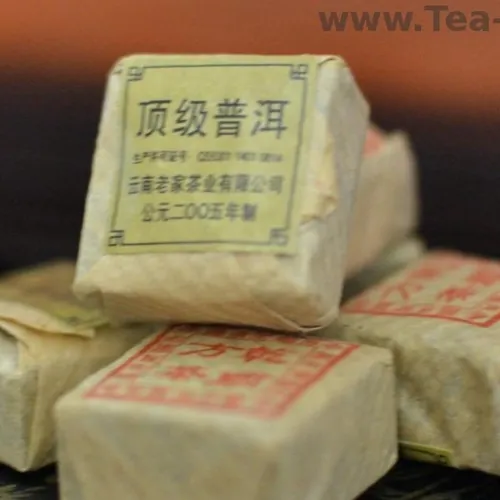 Шу Пуэр Qian Shun Fang 2012 год (квадрат, 11 гр.)